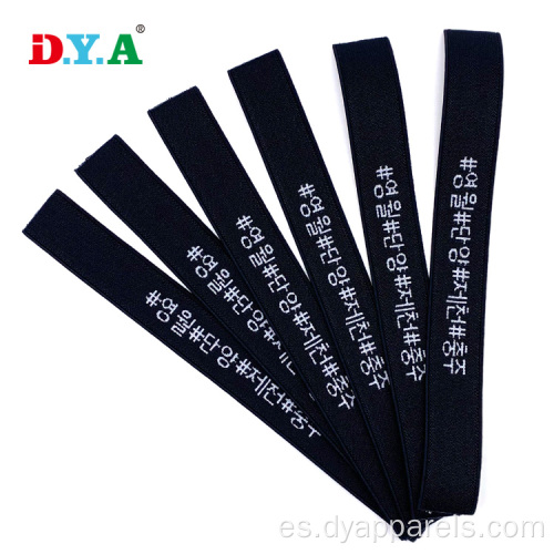 Banda elástica de marca personalizada logotipo blanco jacquard elastic